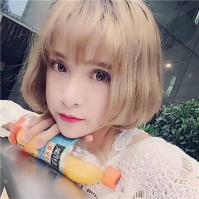 飞仙传说手游下载